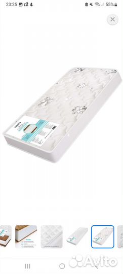 Продам детскую кроватку, матрас. Бортики в подарок