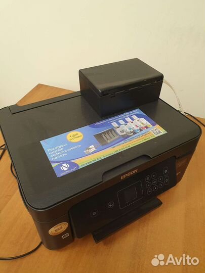 Принтер струйный Epson заправляемый