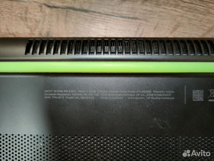 Ноутбук HP RTL8822BE