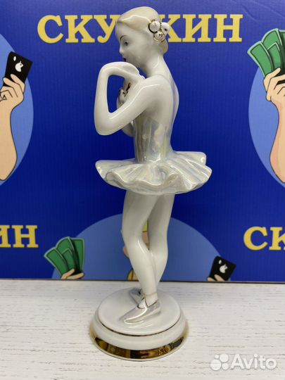 Статуэтка Балерина с цветком