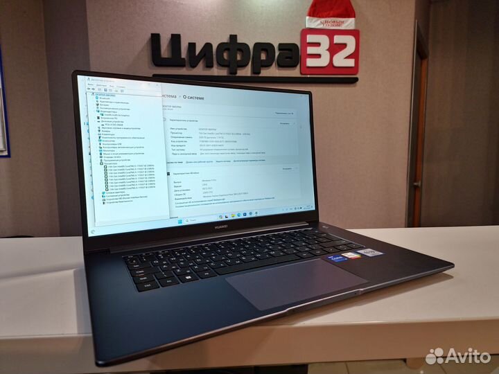 Ноутбук Huawei Core i5-1155G7, Intel Iris Xe, SSD