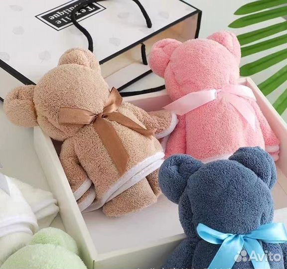 Подарочный набор полотенец