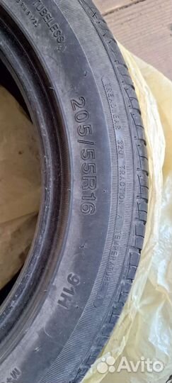 DoubleStar HL95 205/55 R16 91