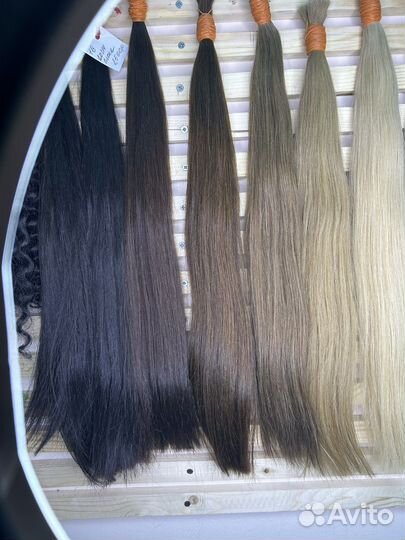 Волосы для наращивания натуральные