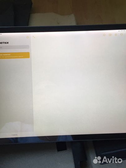 iPad Pro 12,9’ 64gb WiFi + cellular