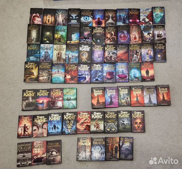 Книги Стивена Кинга (новые)