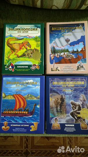 Детские книги