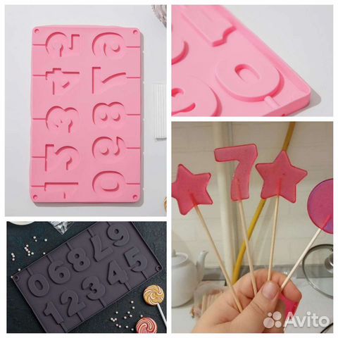 Силиконовая форма