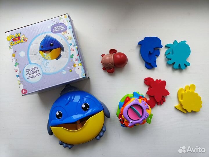 Игрушки для ванной для малышей пакетом