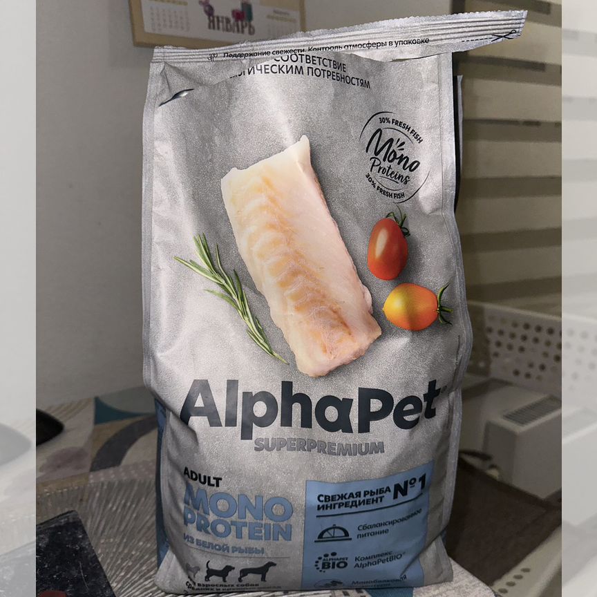 AlphaPet Superpremium monoprotein белая рыба