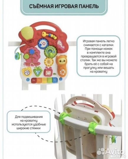 Ходунки детские study walker 3 в 1 от Amarobaby