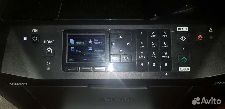 Цветной струйный принтер canon BM2140