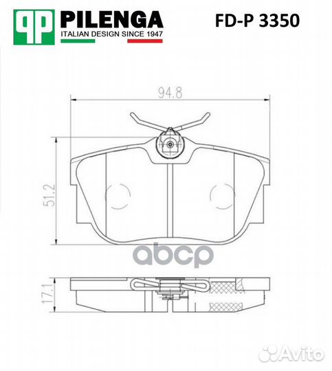 Колодки тормозные дисковые FD-P3350 pilenga