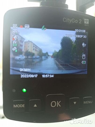 Авто регистратор