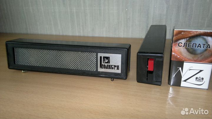 Цму 
