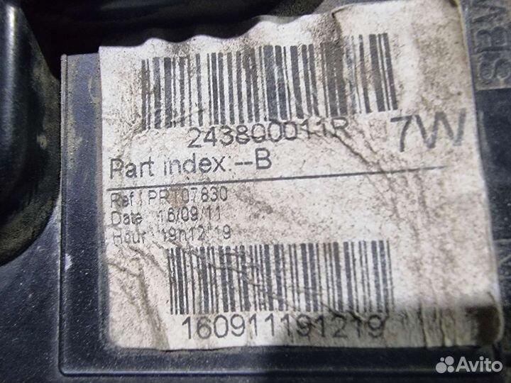 Блок предохранителей Флюенс Fluence