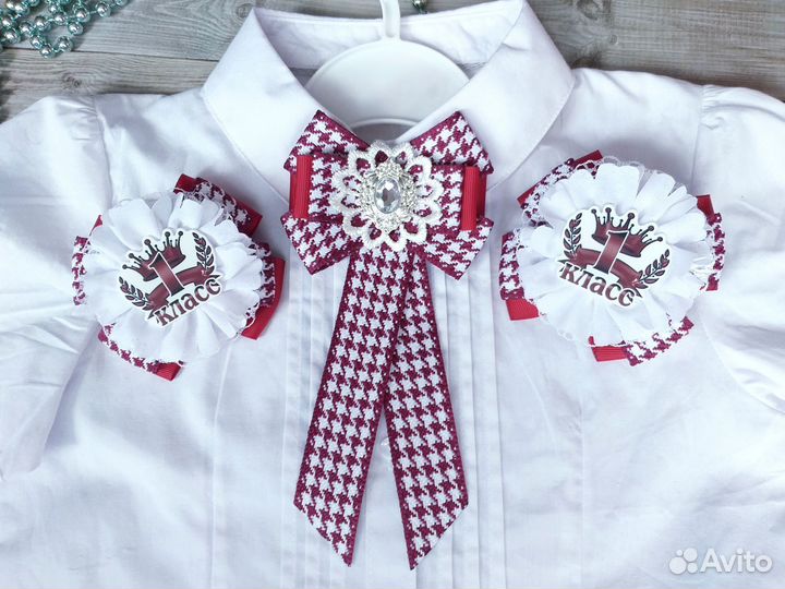 Школьный набор