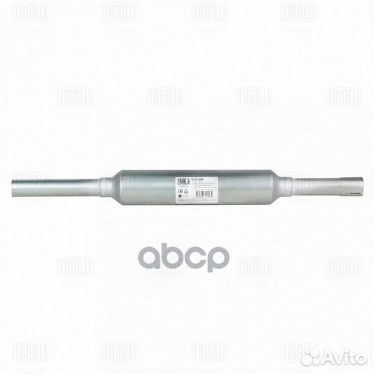 Труба соед. для а/м VW Golf (83) с пламегасите