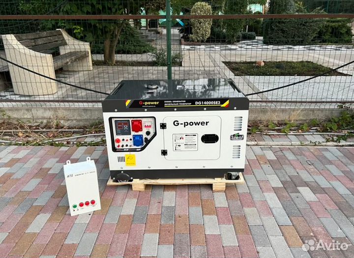 Генератор дизельный 12 кВт g-power