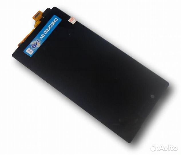 Дисплей для Sony Xperia Z5/Z5 Dual (E6603/E6653/E6