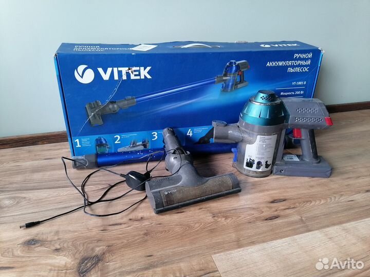 Вертикальный пылесос vitek VT-1885 B