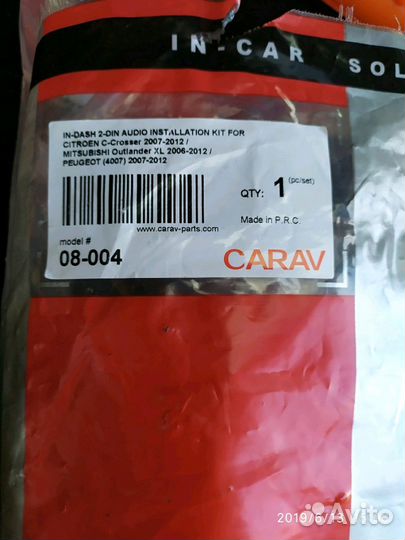 Рамка на магнитофон. Мицубиси