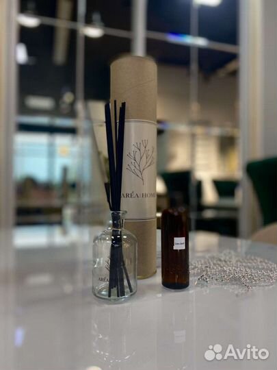 Аромадиффузор для дома