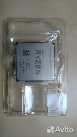 Xeon e5 2650v4 2683v4 Ryzen 9 3900 3950x