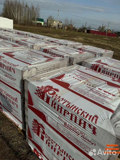 Кирпич фасадный