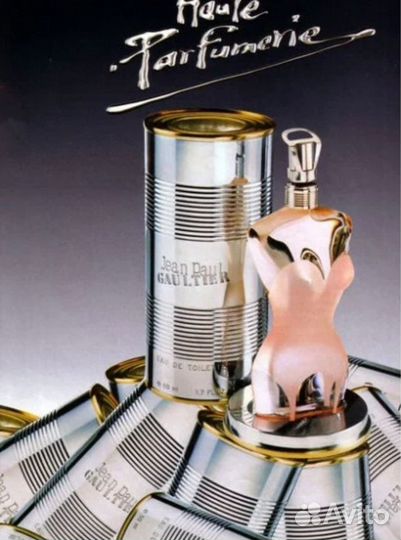 Туалетная вода Jean Paul Gaultier Оригинал 20ml