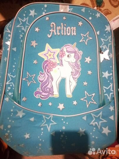 Школьный рюкзак