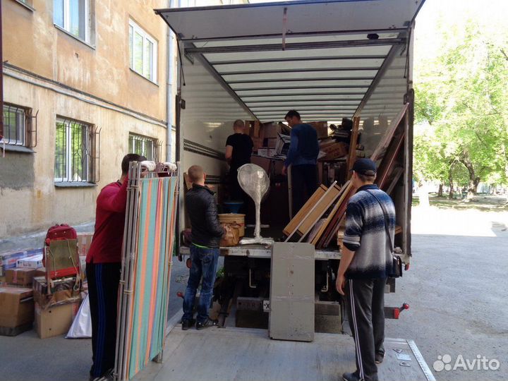 Грузоперевозки, переезды, газель, межгород