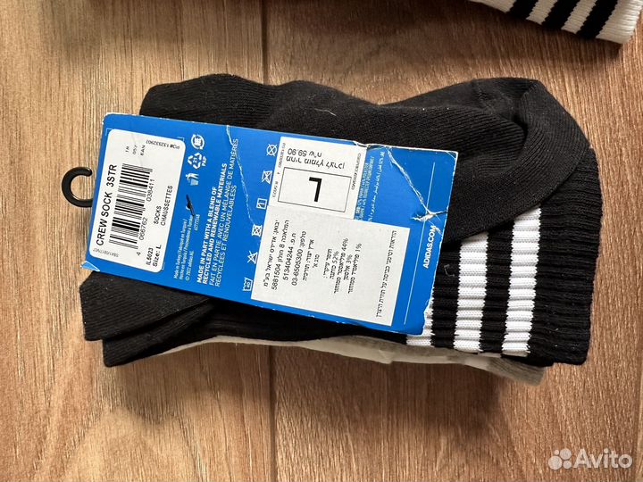 Оригинальные носки adidas/ nike