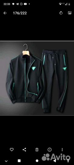 Спортивный костюм мужской Louis vuitton