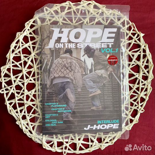 Альбом j-hope Hope on the street Target USA