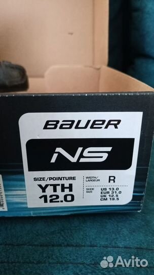 Хоккейные коньки bauer