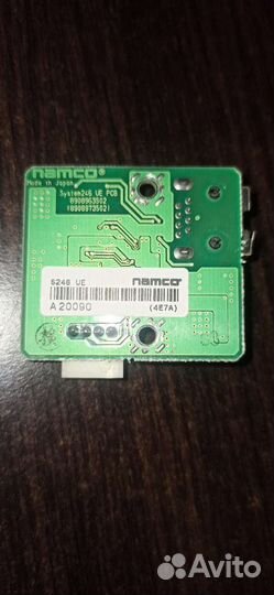 Namco System 246 UE плата