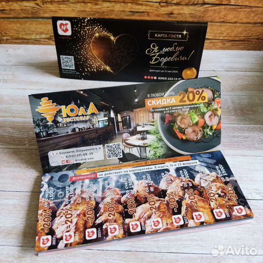 Сертификат Аквапарк 