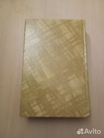 Михаил Зощенко. Избранное