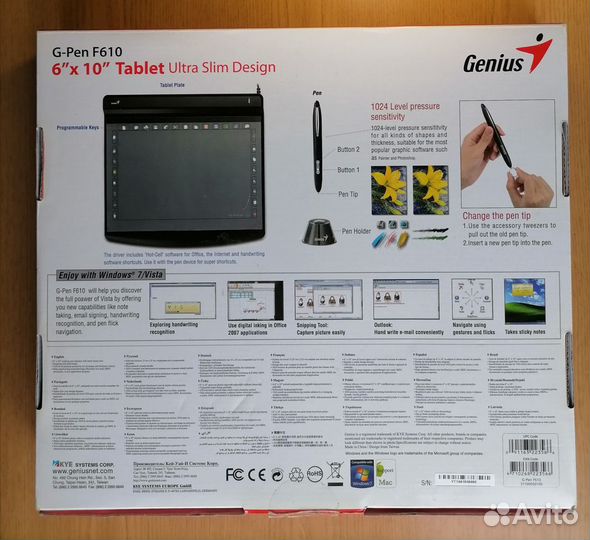 Графический планшет Genius G-Pen F610