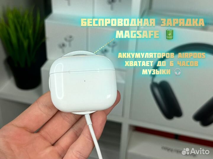 AirPods 3 Оригинал 