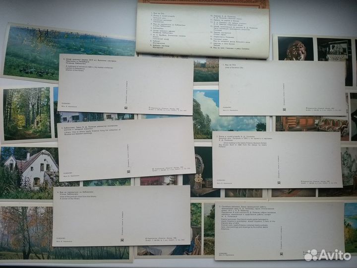 Поленов В.Д. усадьба -1980, 18 открыток