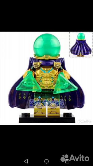 Мистерио Misterio Marvel lego