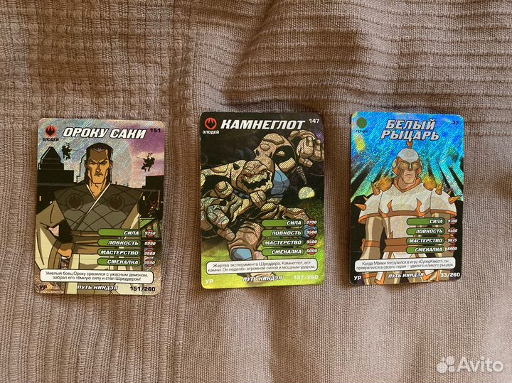 Карточки черепашки ниндзя