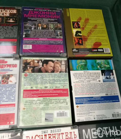 DVD Двд диски фильмы -бронь