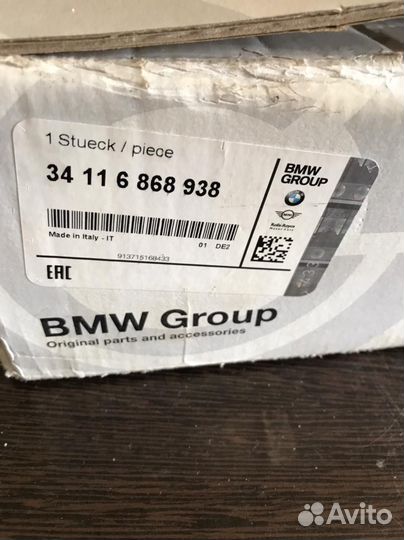 Тормозной диск вентилируемый BMW 34116868938