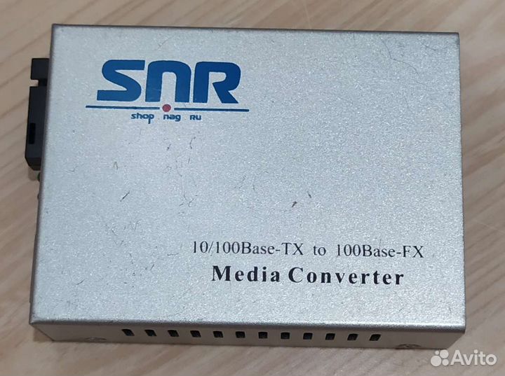 Медиаконвертер