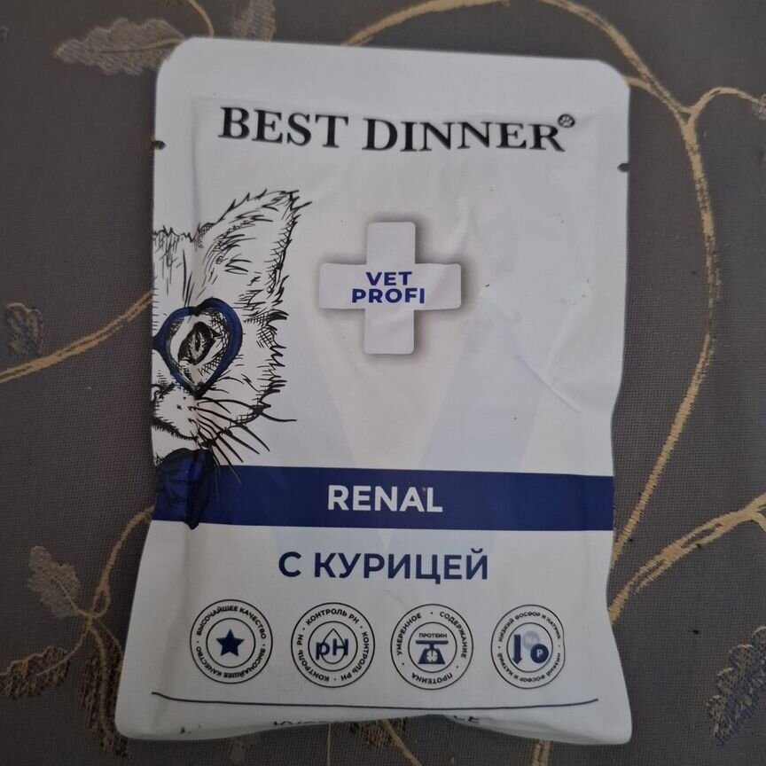 Корм для кошек best dinner renal паучи