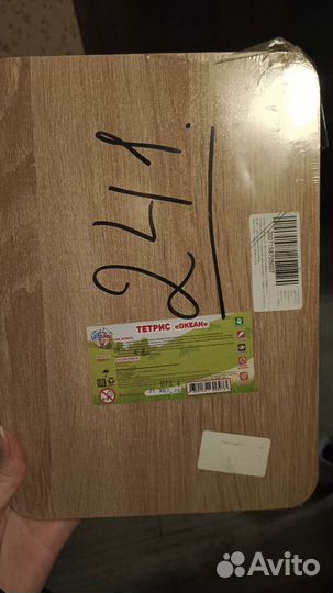 Тетрис деревянный десткий