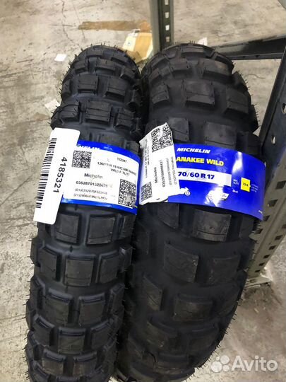 Комплект Michelin Anakee Wild 170/60-17 120/70-19
